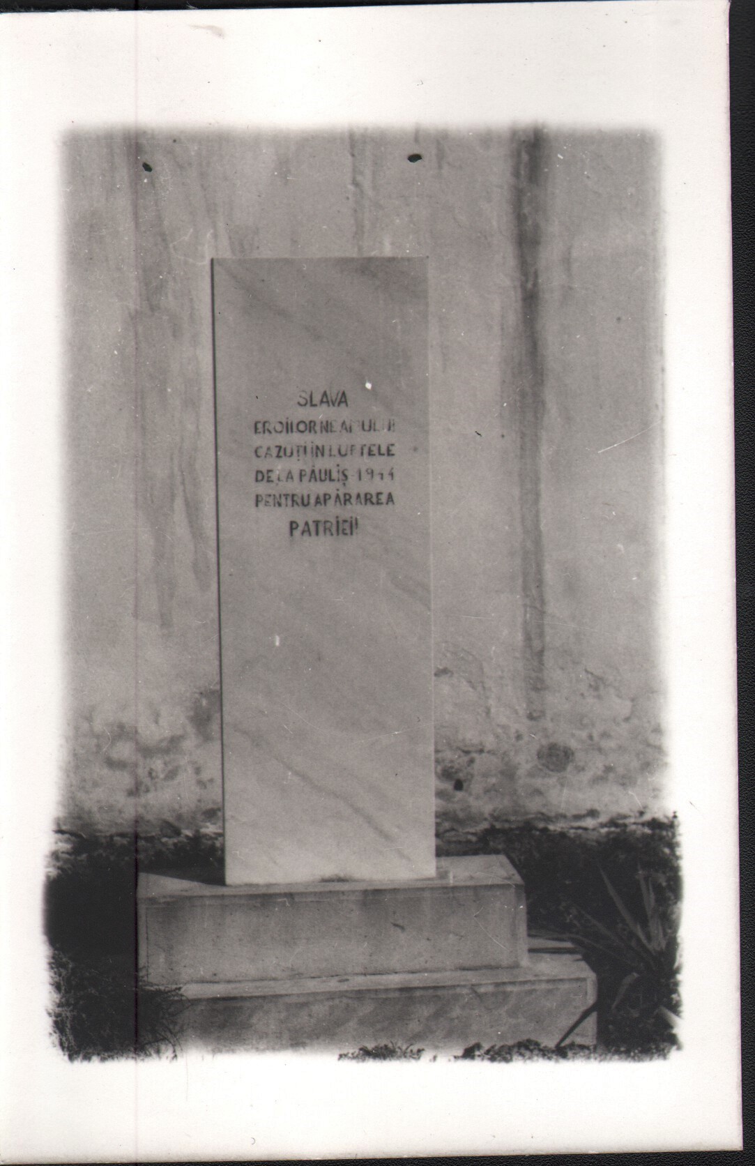 Monument al eroilor căzuți în Al Doilea Război Mondial