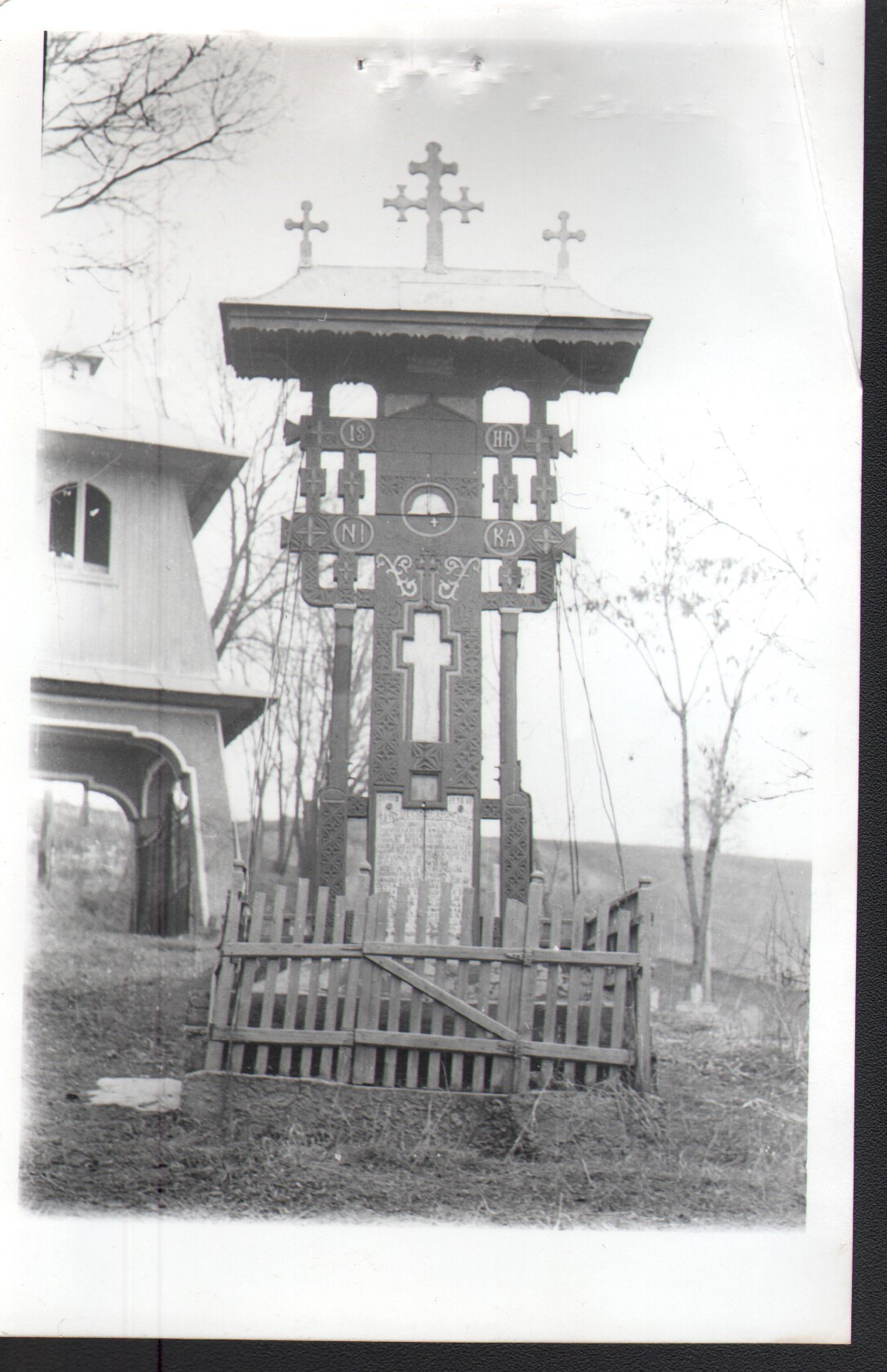 Monument al eroilor căzuți în Primul Război Mondial și în Al Doilea Război Mondial