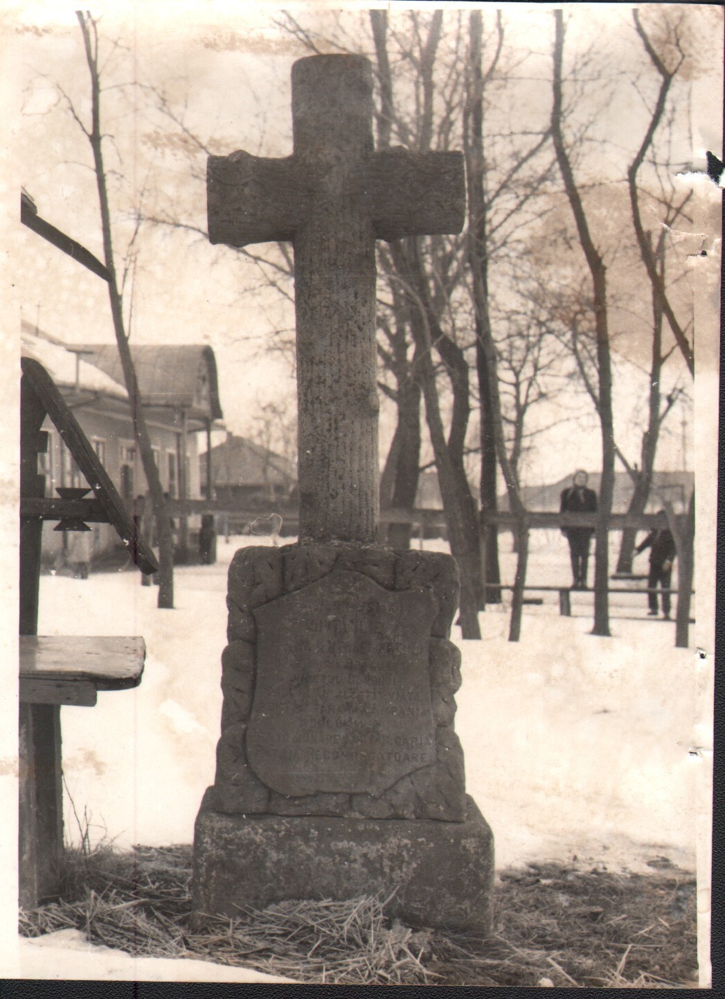 Monument al eroilor căzuți în Al Doilea Război Balcanic