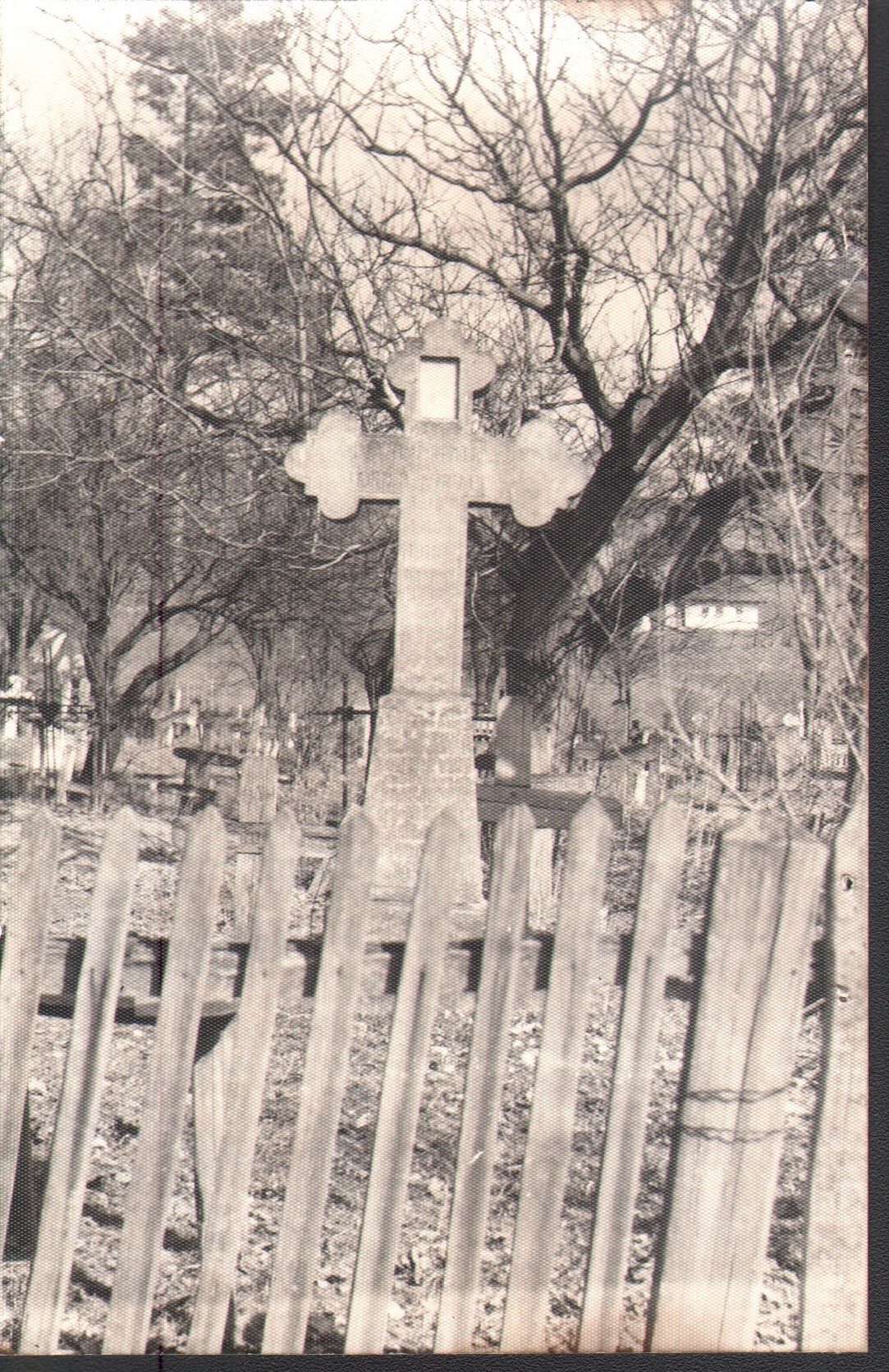 Monument al eroilor căzuţi în Războiul de Independenţă, Al Doilea Război Balcanic şi în Primul Război Mondial