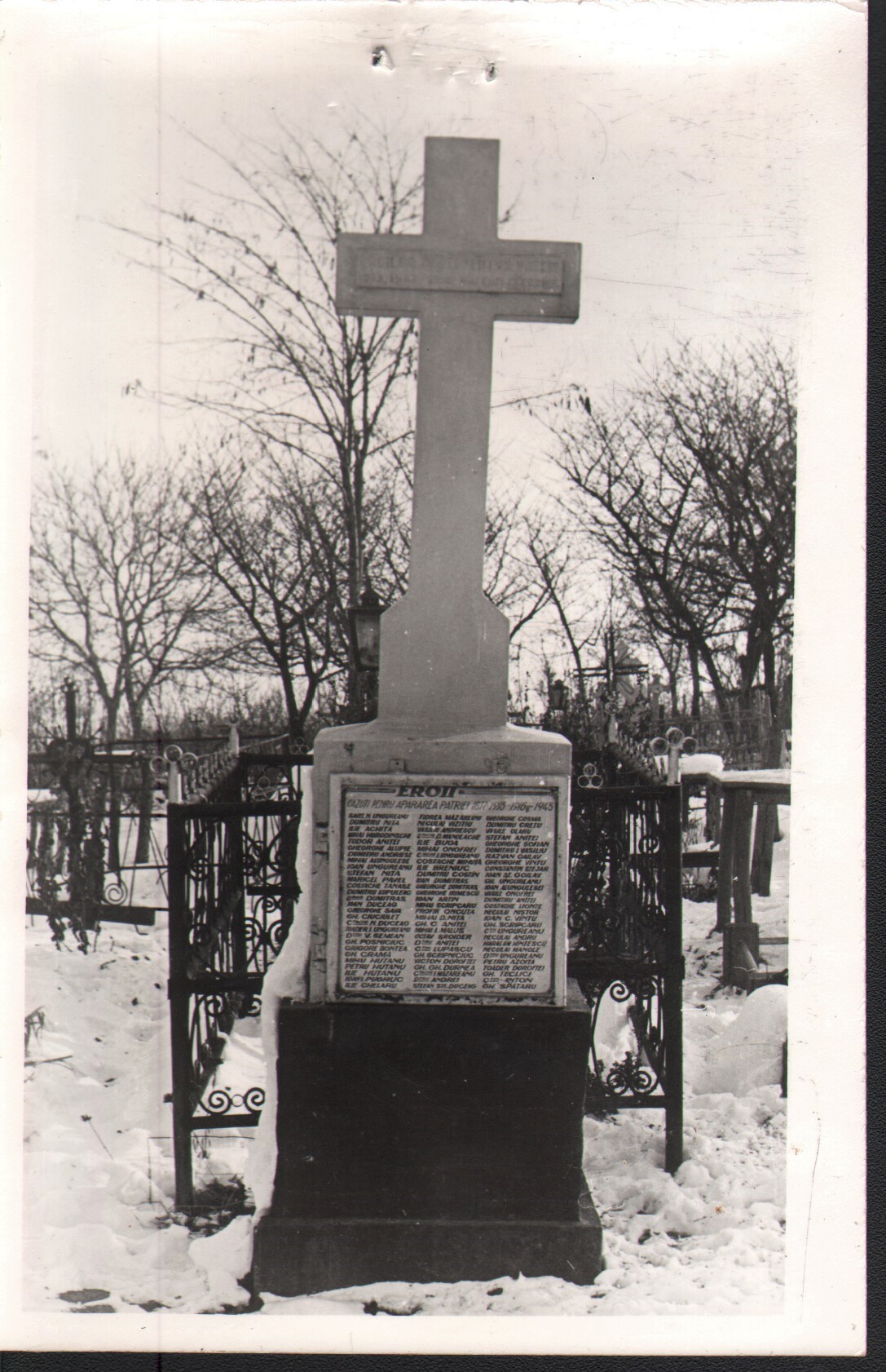 Monument al eroilor căzuţi în Războiul de Independenţă, în Al Doilea Război Balcanic, în Primul Război Mondial și în Al Doilea Război Mondial