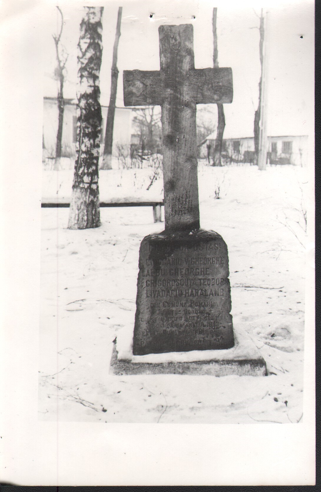 Monument al eroilor căzuți în Al Doilea Război Balcanic