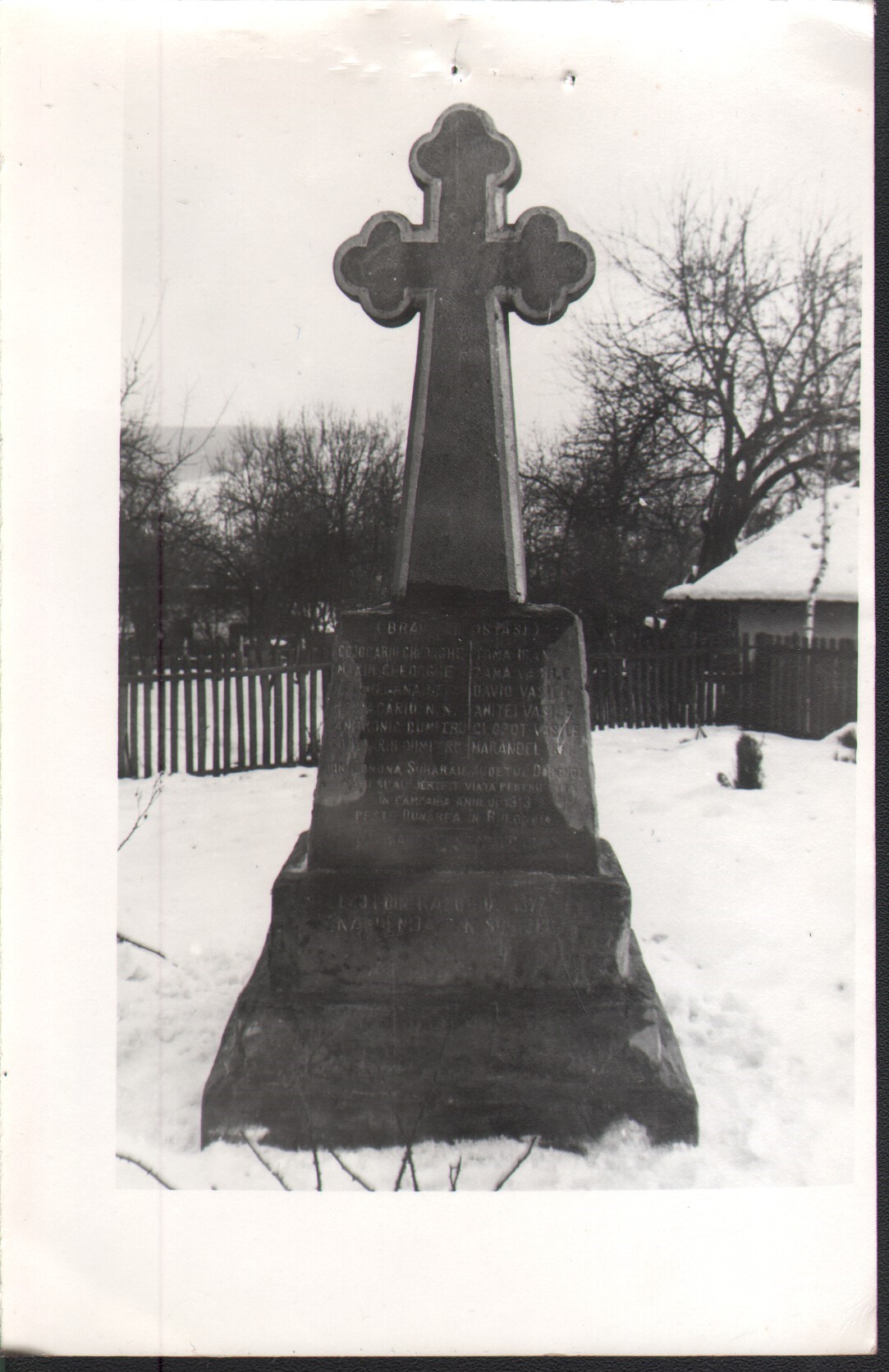 Monument al eroilor căzuți în Războiul de Independență și în Al Doilea Război Balcanic