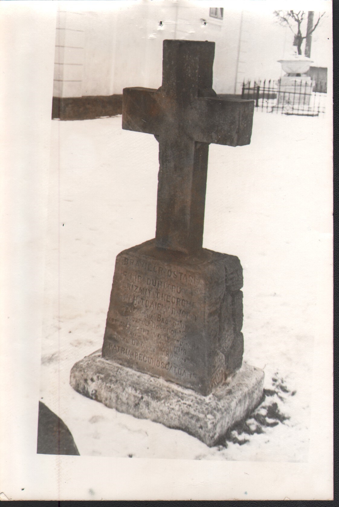 Monument al eroilor căzuţi în Al Doilea Război Balcanic