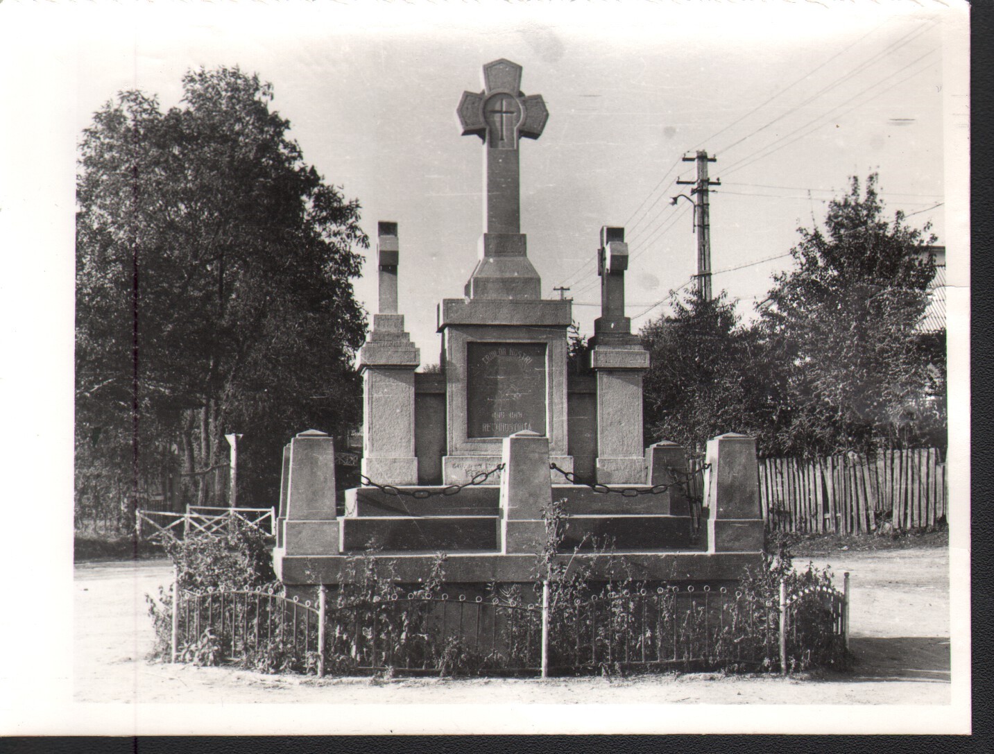 Monument al eroilor căzuți în Primul Război Mondial