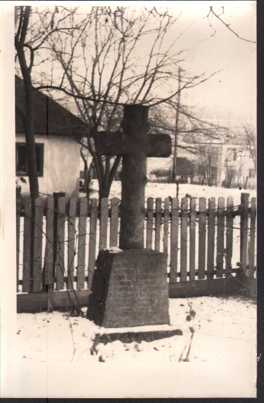 Monument al eroilor căzuţi în Al Doilea Război Balcanic