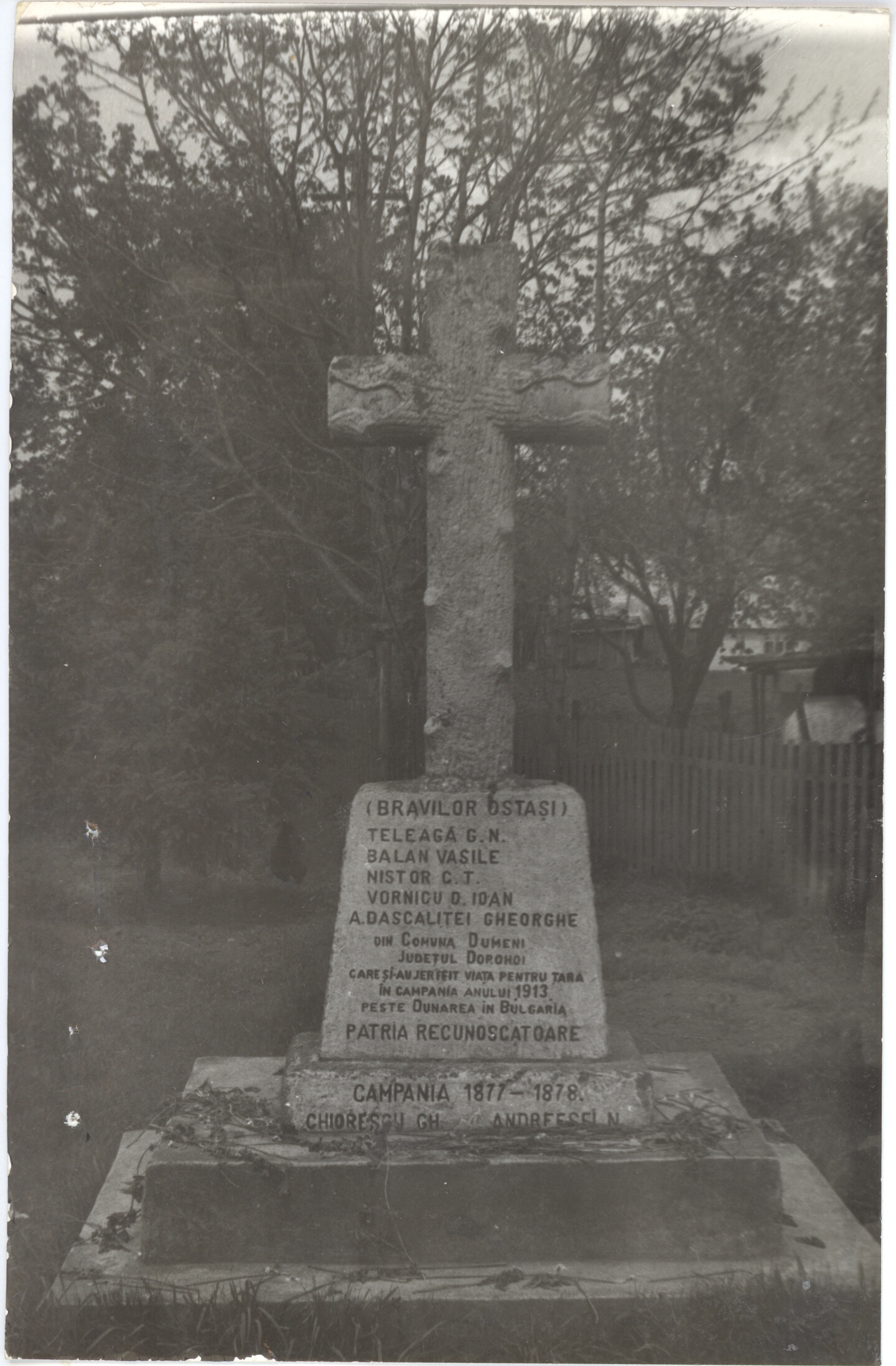 Cruce memorială dedicată ostașilor români din 1913