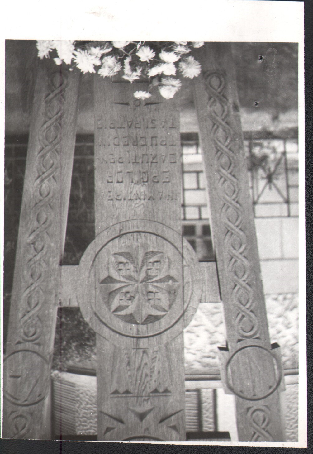 Monument al eroilor căzuți în Primul Război Mondial