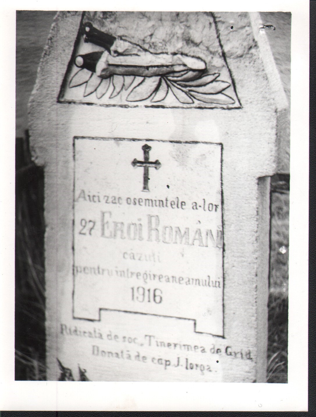 Monument al eroilor căzuți în Primul Război Mondial