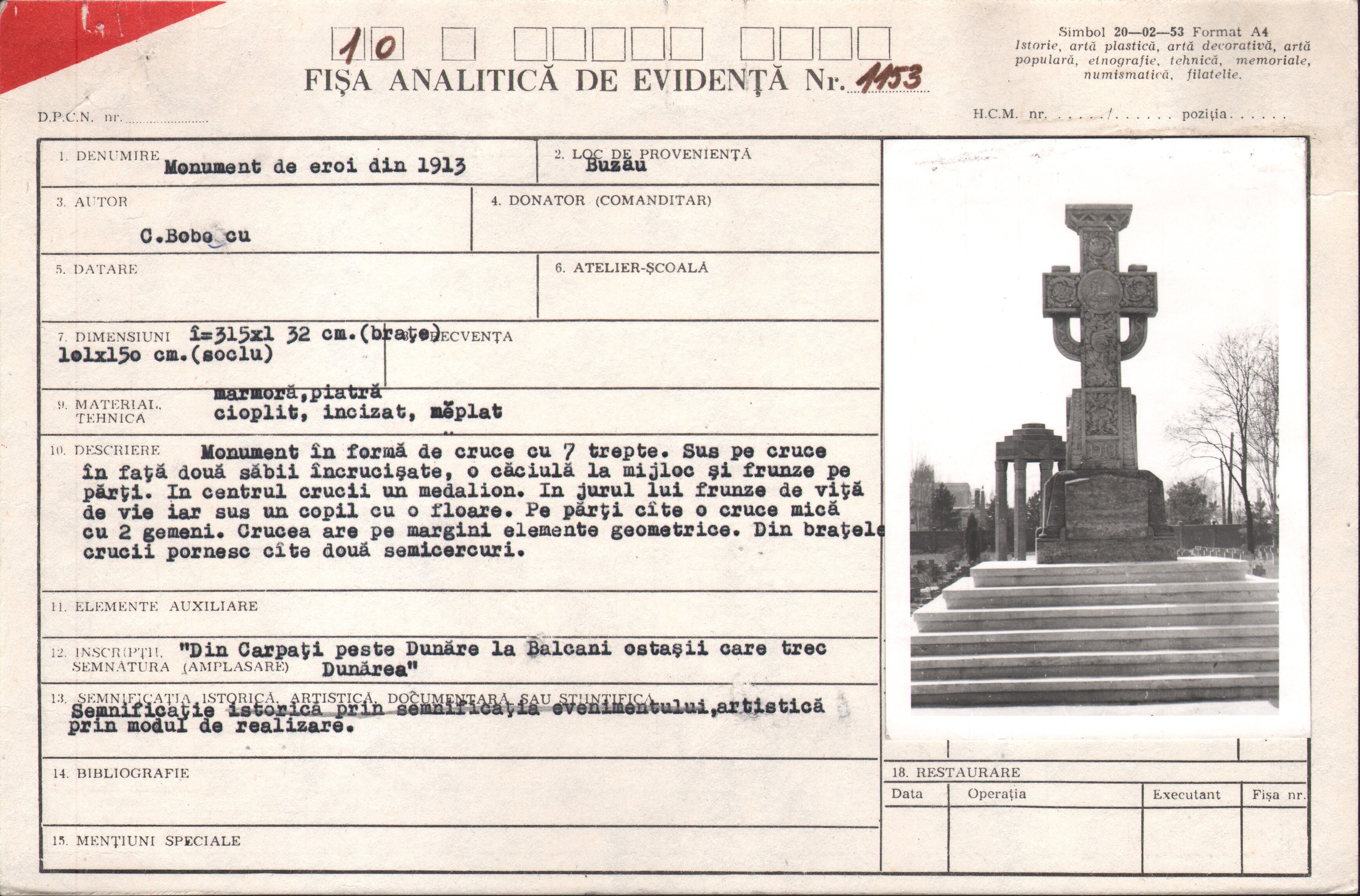 Monument al eroilor căzuți în Al Doilea Război Balcanic