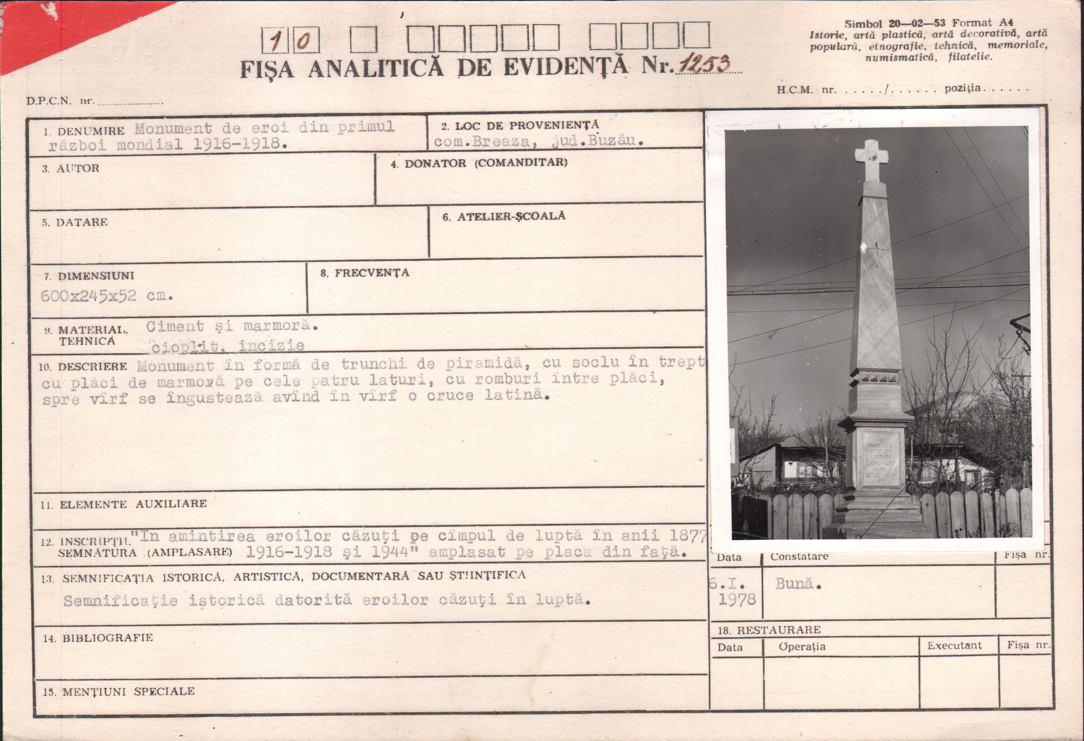 Monument de eroi din Războiul de Independență (1877-1878), Primul Război Mondial (1916-1918) și cel de-Al Doilea Război Mondial (1941-1945)