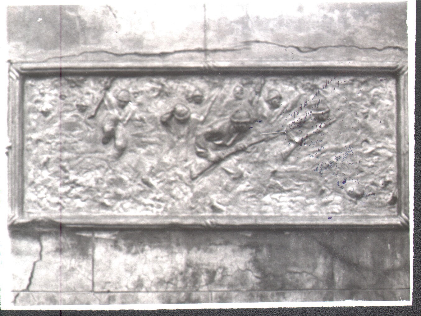 Monumentul eroilor din 1916-1919 din satul Răcari