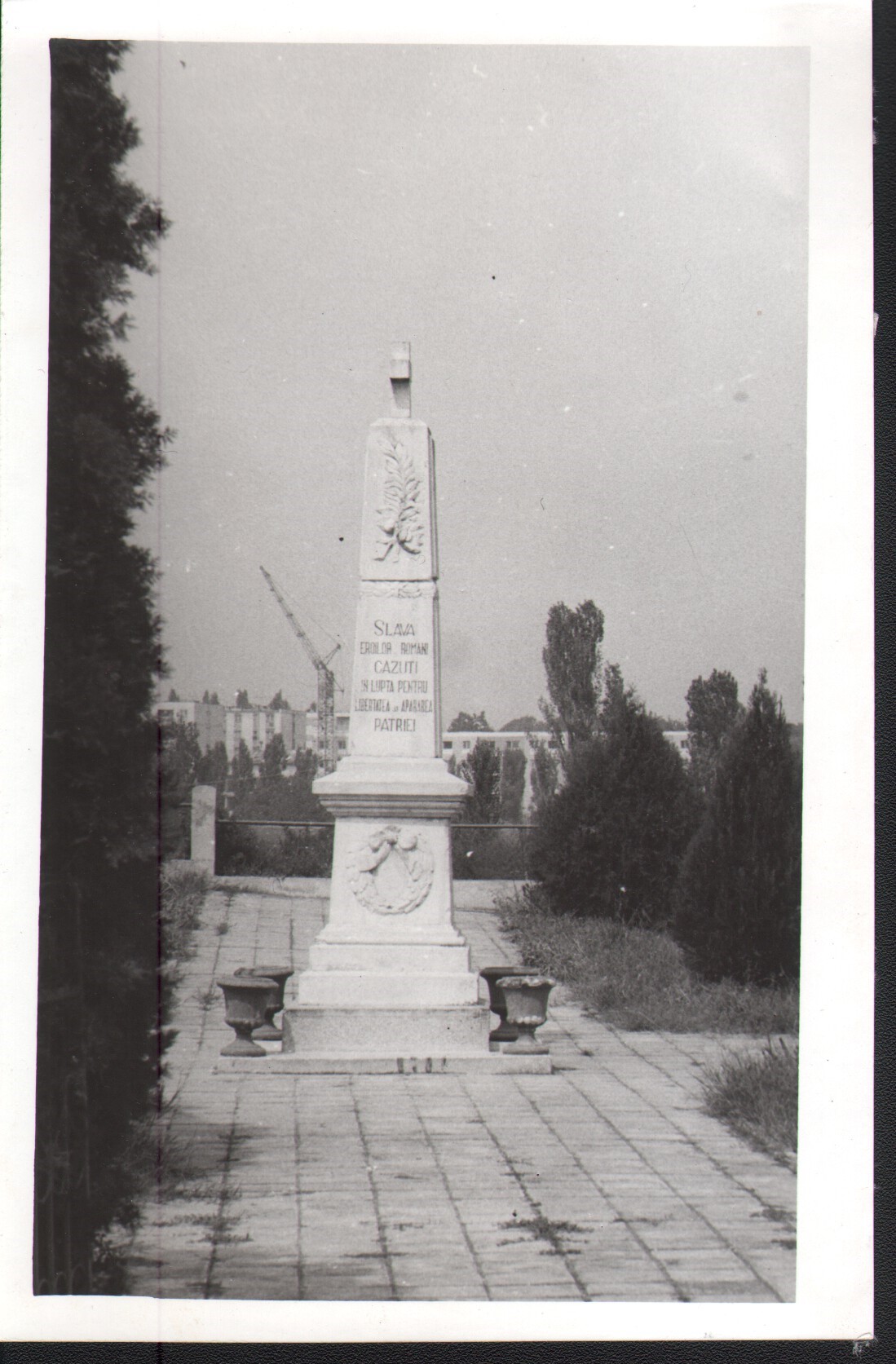 Cimitirul de onoare al eroilor