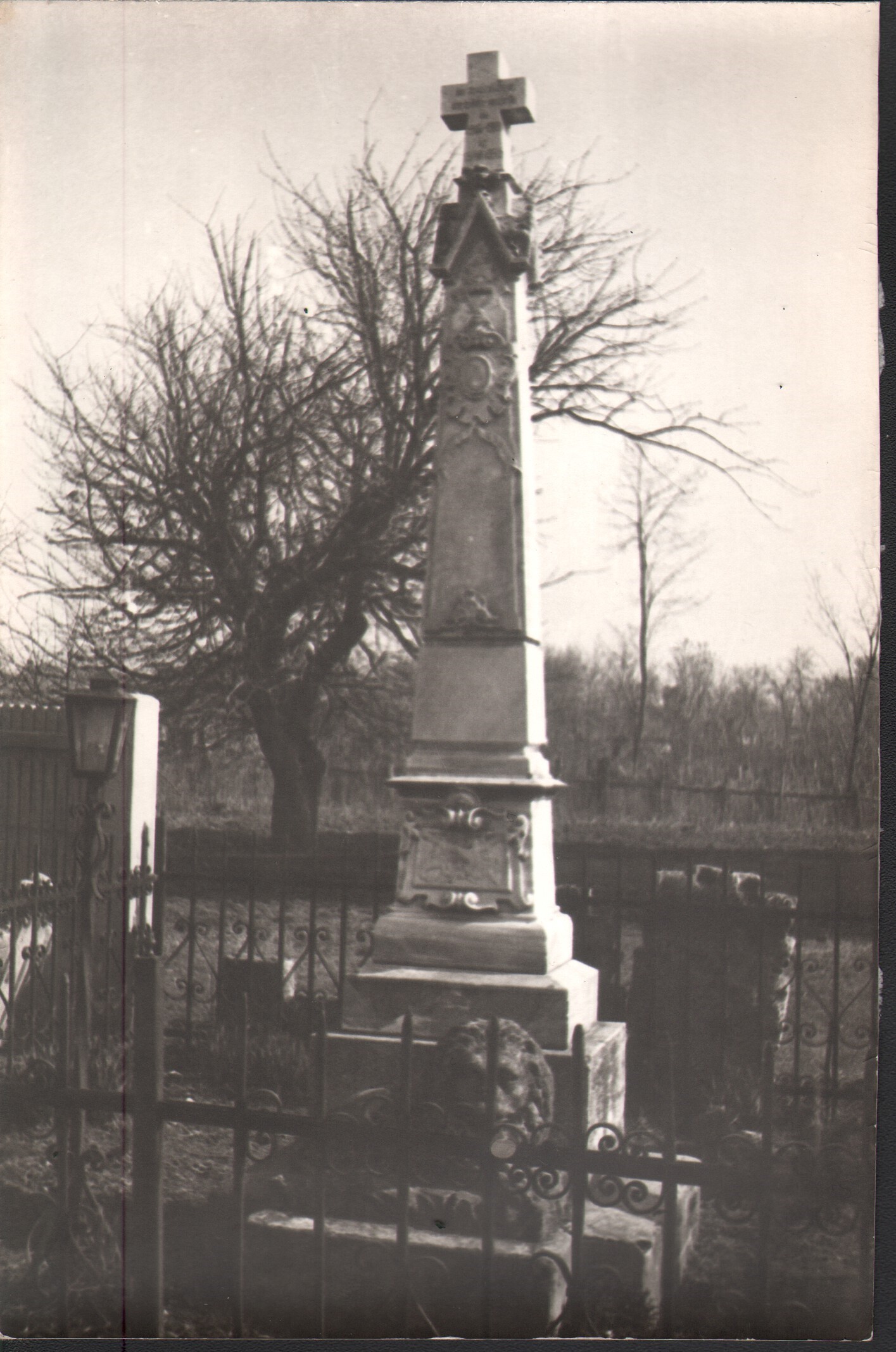 Monumentul eroilor