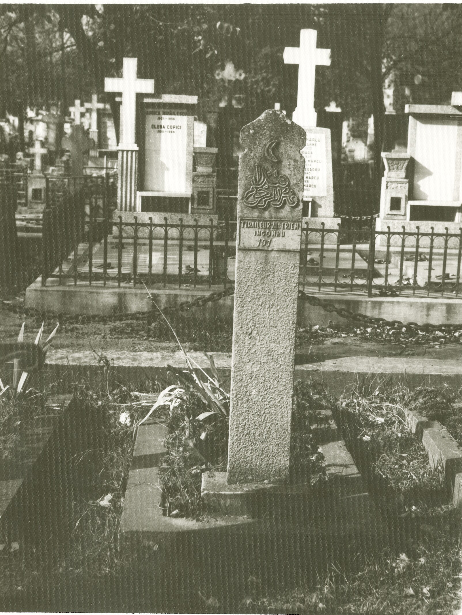 Monumentul eroilor francezi morţi în Primul Război Mondial
