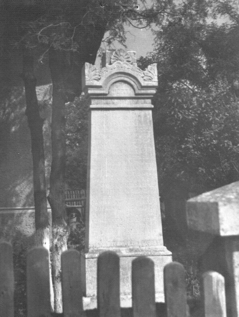 Monumentul eroilor 1916-1918