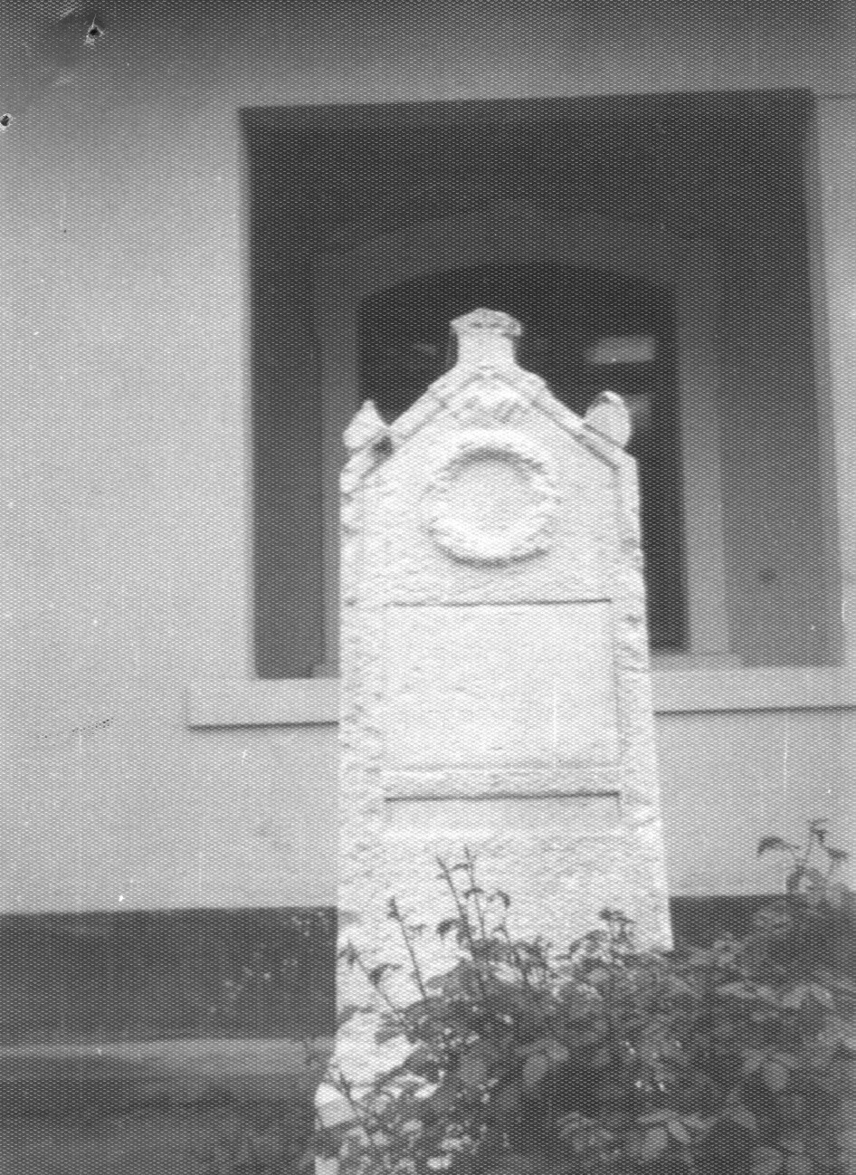 Monumentul eroilor 1877-1878