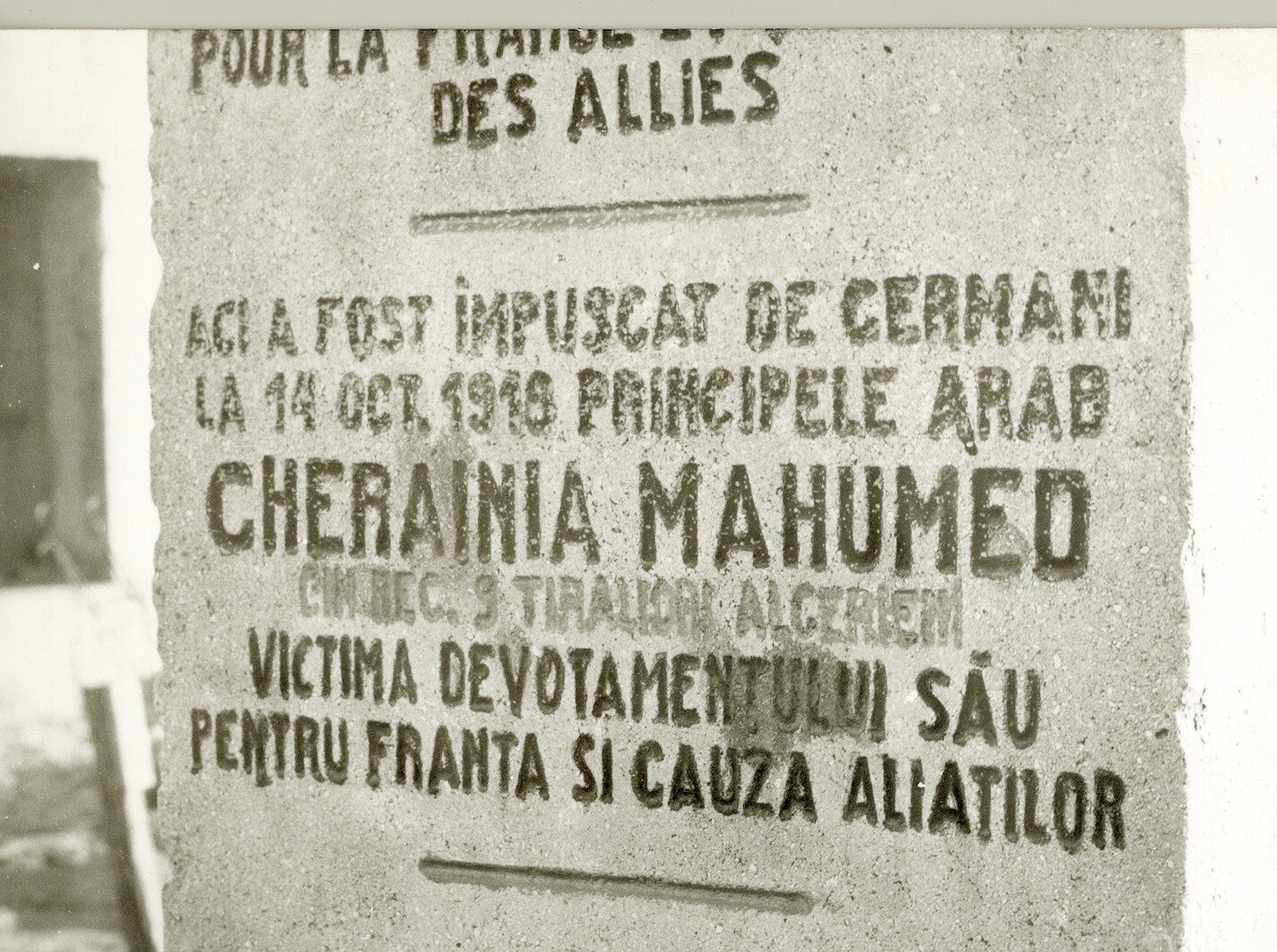 Monument în memoria Principelui Cherainia Mahumed