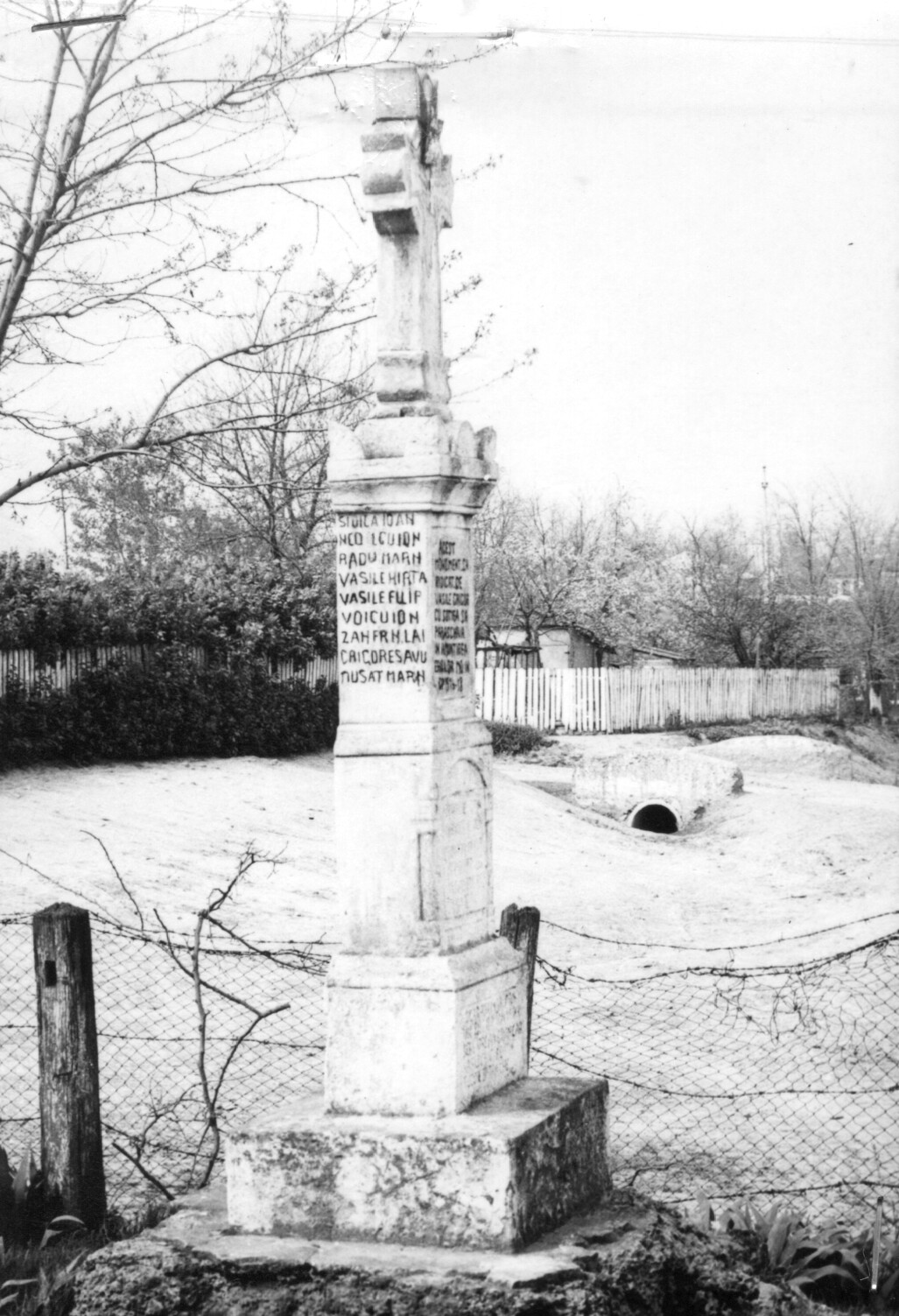 Monument al eroilor căzuți în Primul Război Mondial