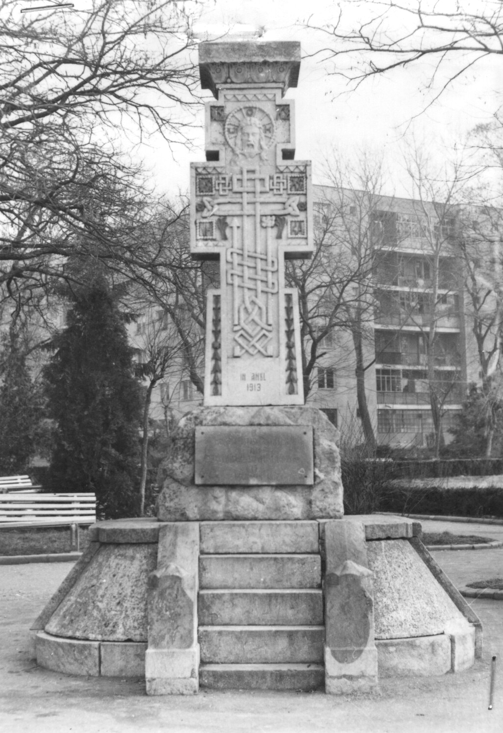 Monument comemorativ