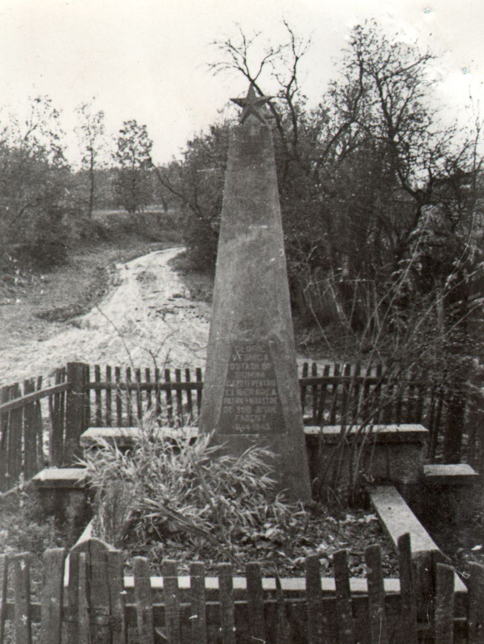 Monumentul eroilor