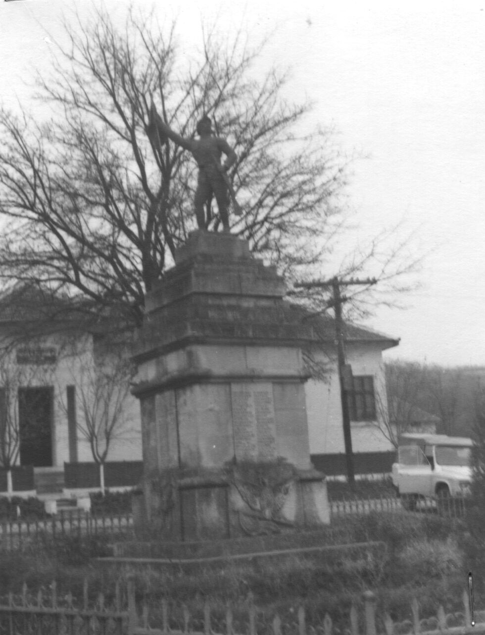 Monument al eroilor căzuți în Primul Război Mondial