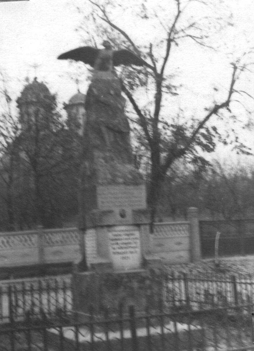 Monument al eroilor căzuți în Primul Război Mondial