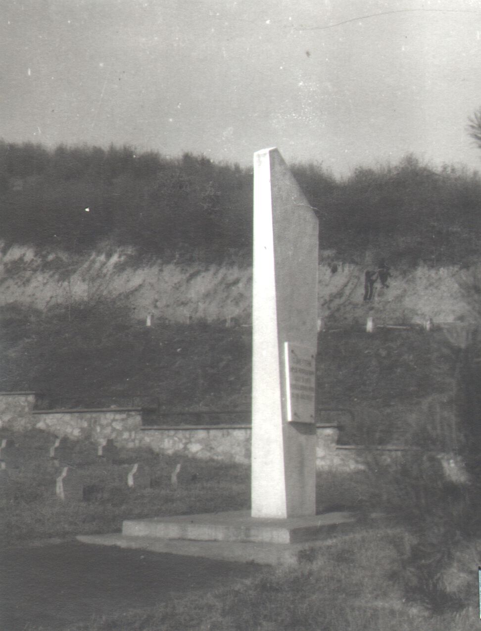 Monument al eroilor căzuți în Al Doilea Război Mondial