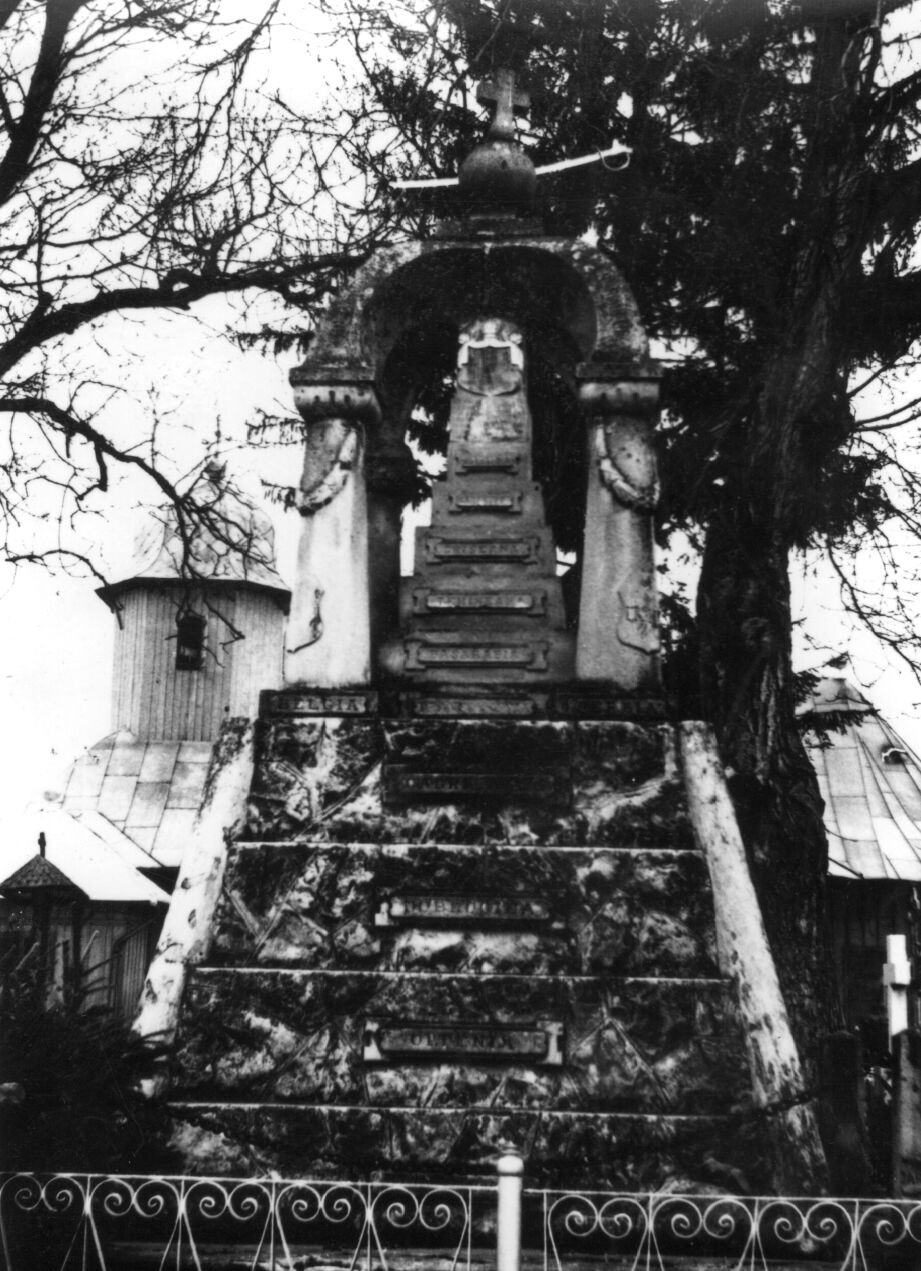 Monument al eroilor căzuți în Războiul de Independență, în Al Doilea Război Balcanic și în Primul Război Mondial