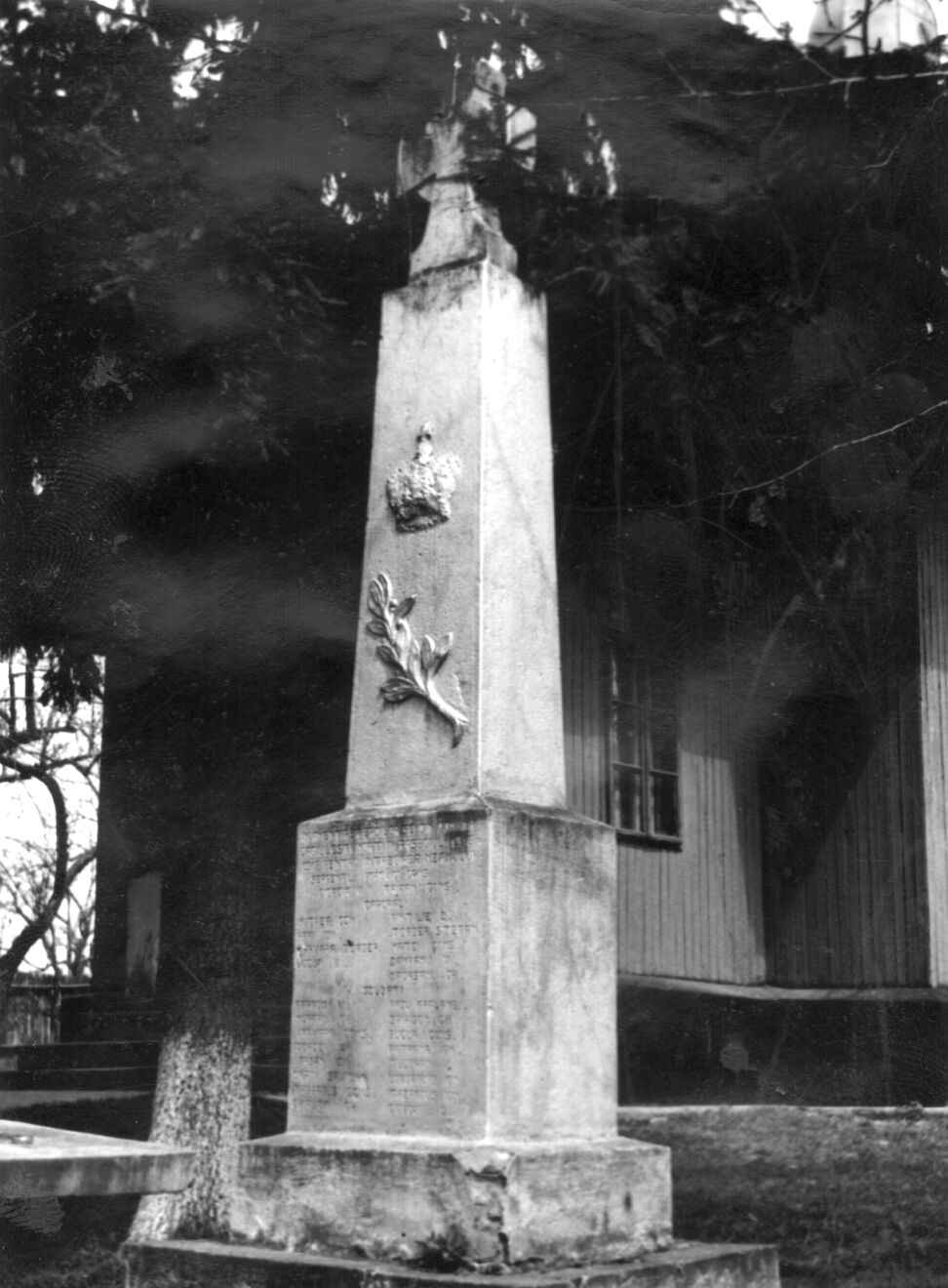 Monument al eroilor căzuți în Primul Război Mondial