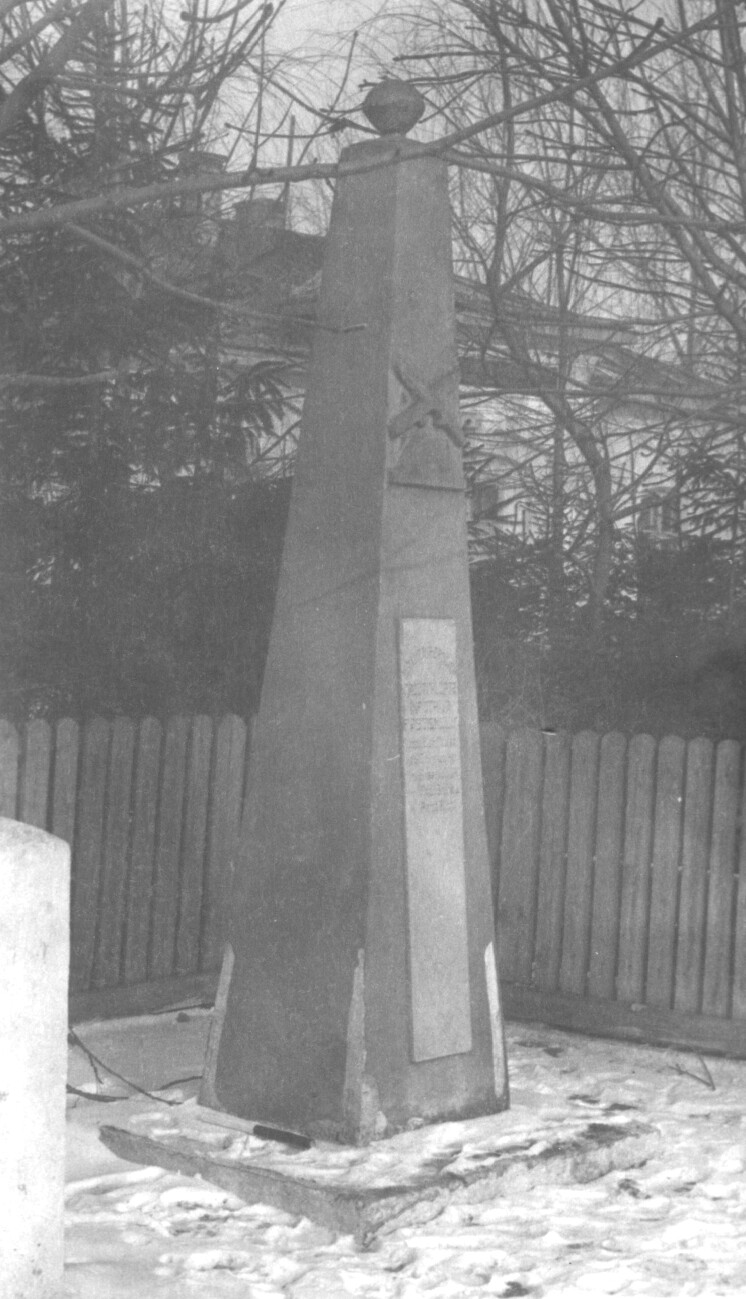Monument al eroilor căzuţi în Al Doilea Război Mondial