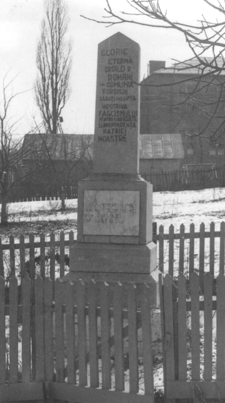 Monument al eroilor căzuți în Al Doilea Război Mondial