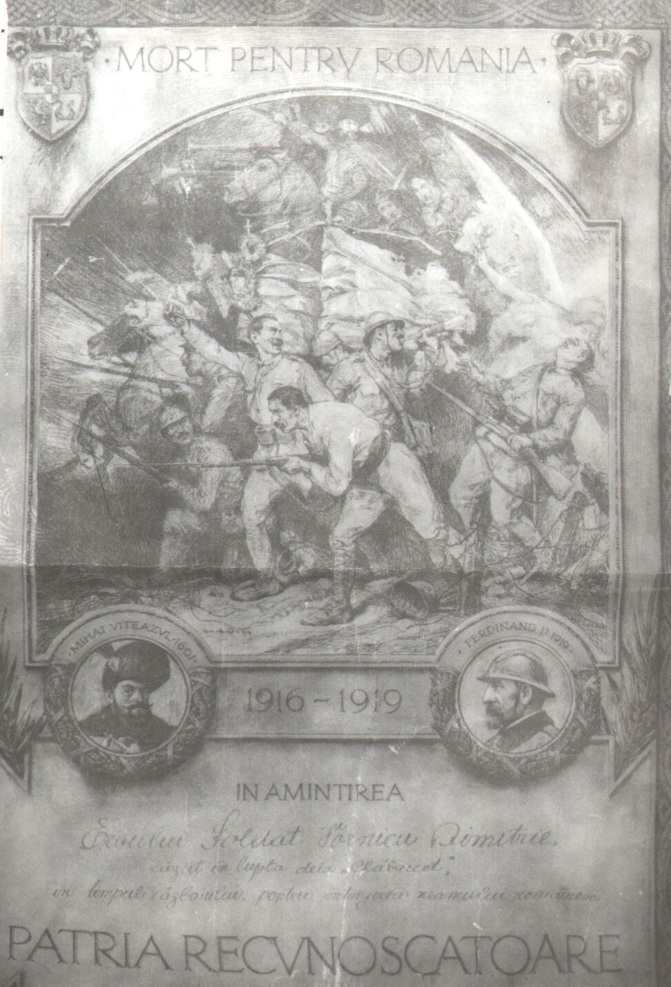 Monument al eroilor căzuți în Primul Război Mondial