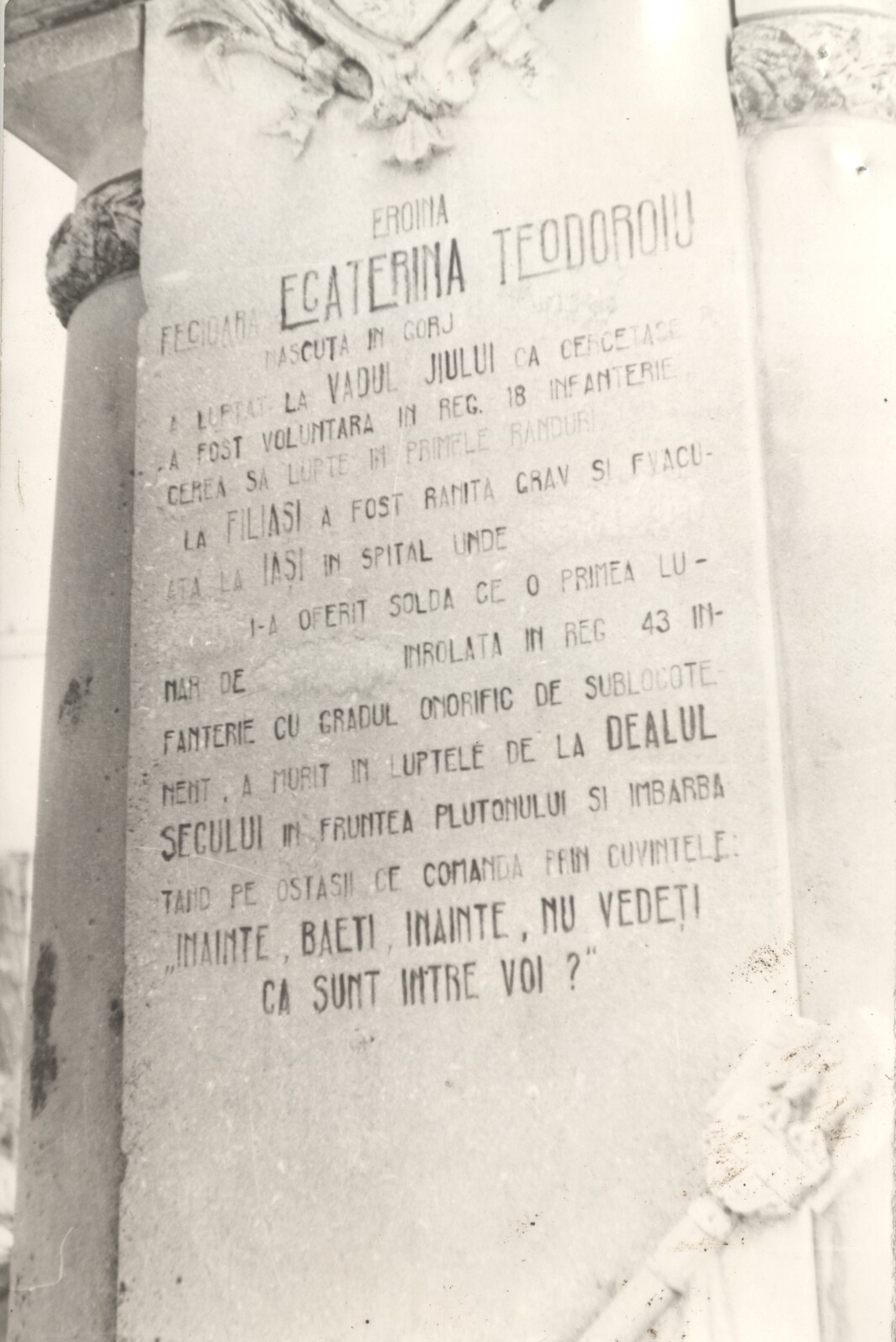 Monument al eroilor căzuţi în Primul Război Mondial