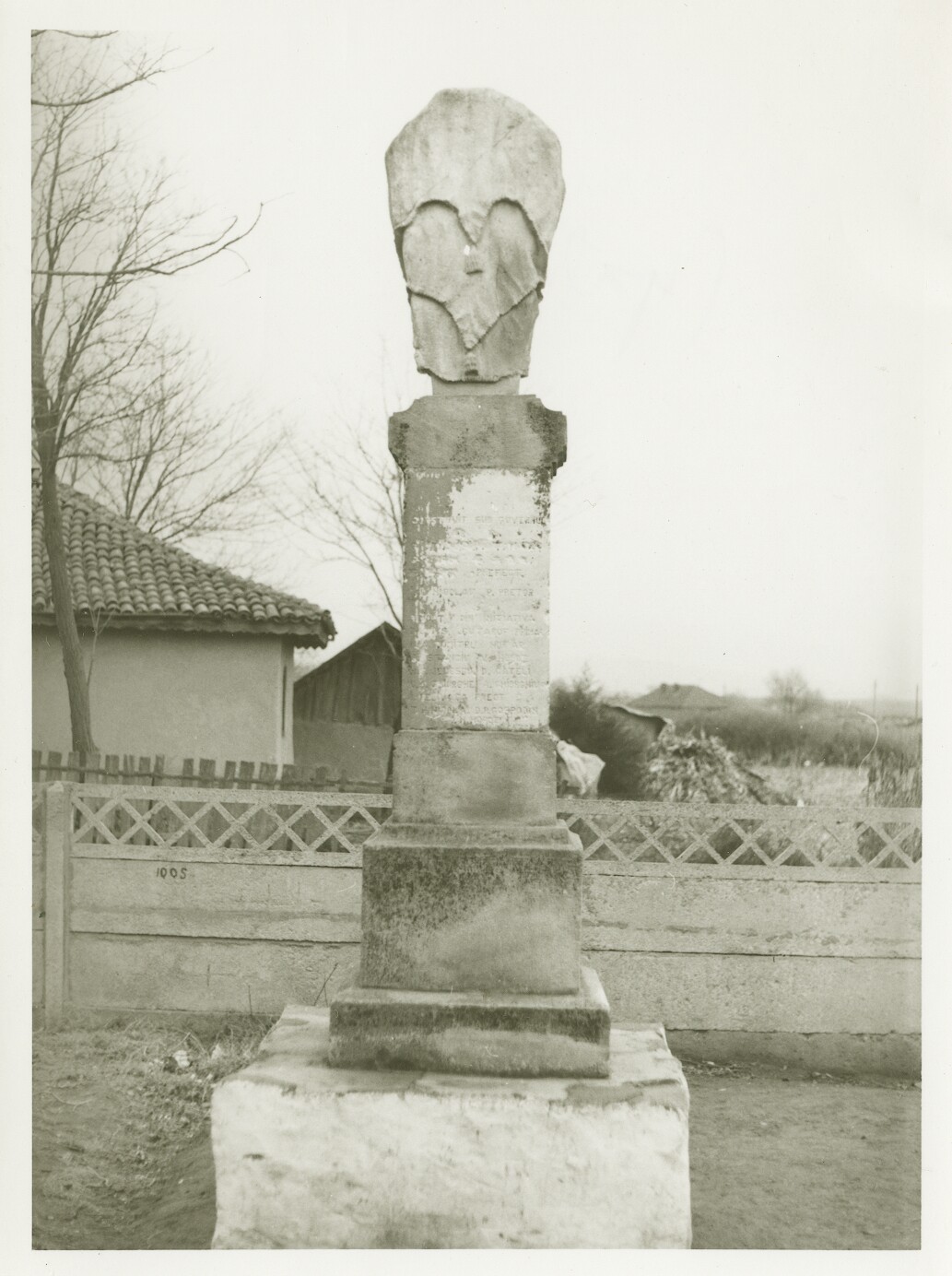 Monument al eroilor căzuți în Primul Război Mondial