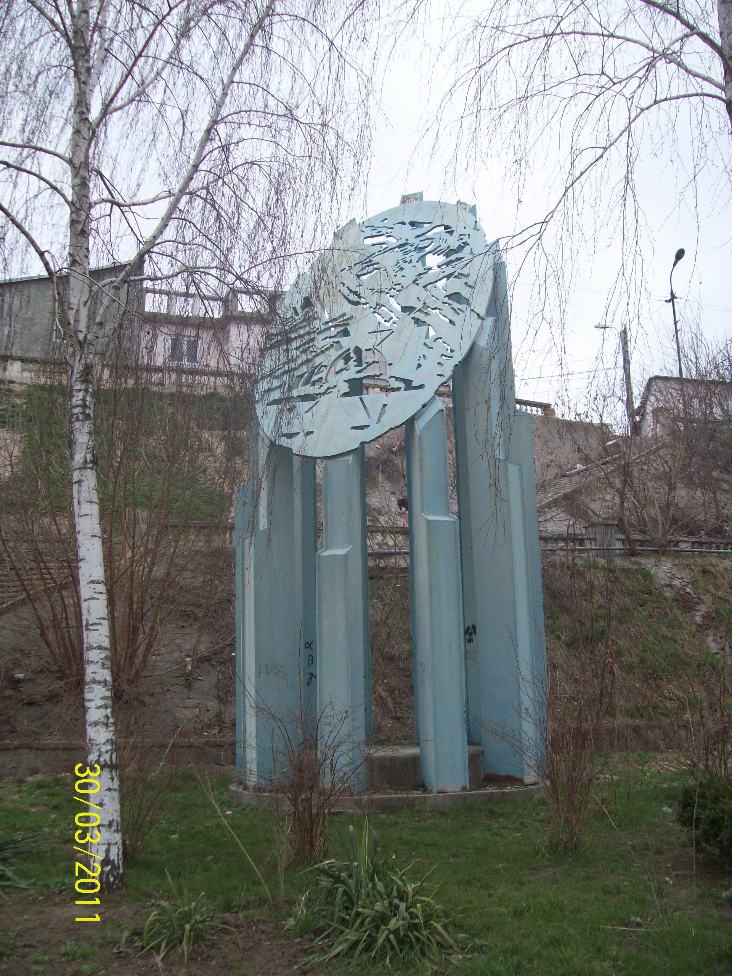 Oglinda Soarelui