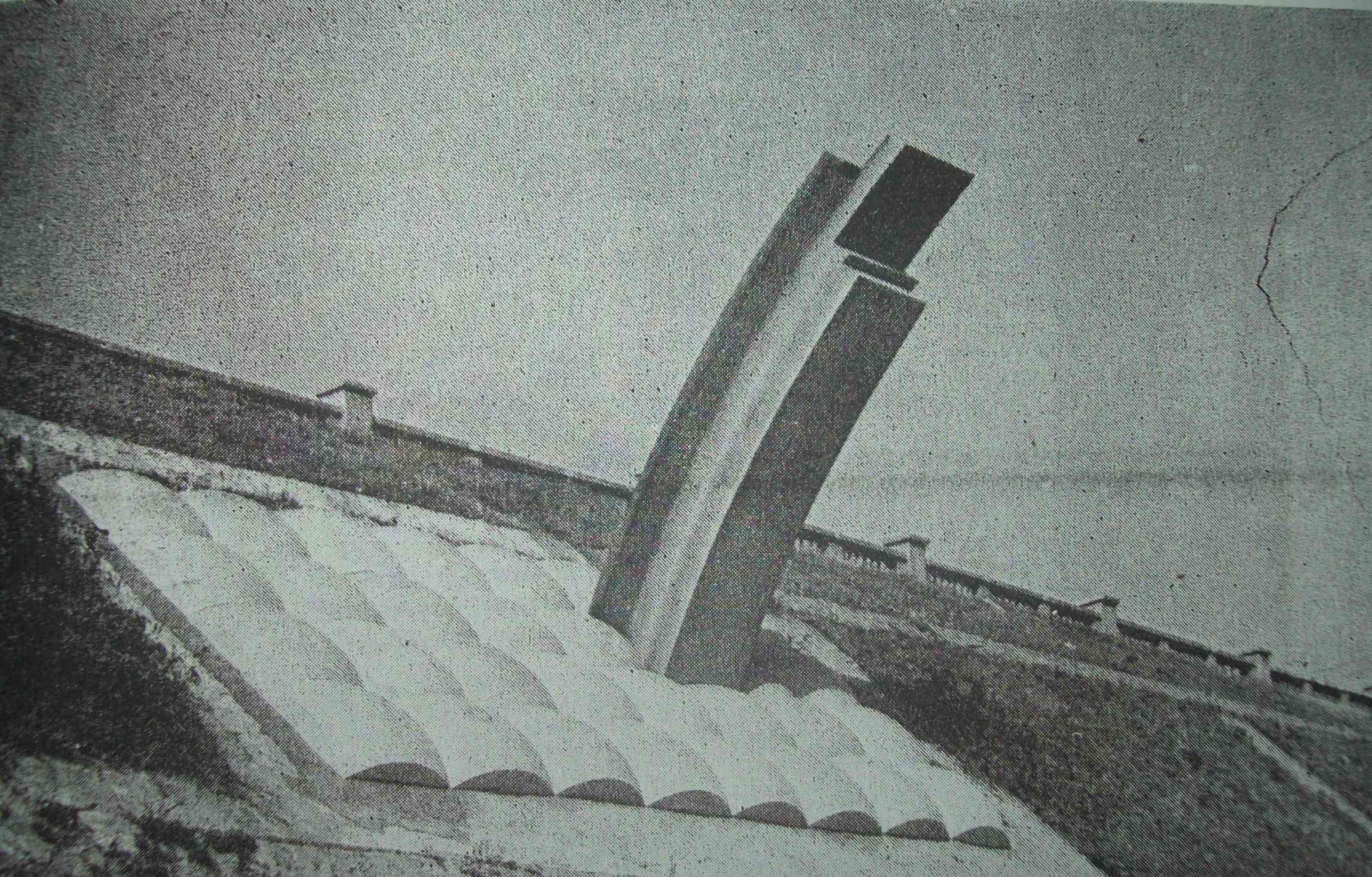 Curcubeu