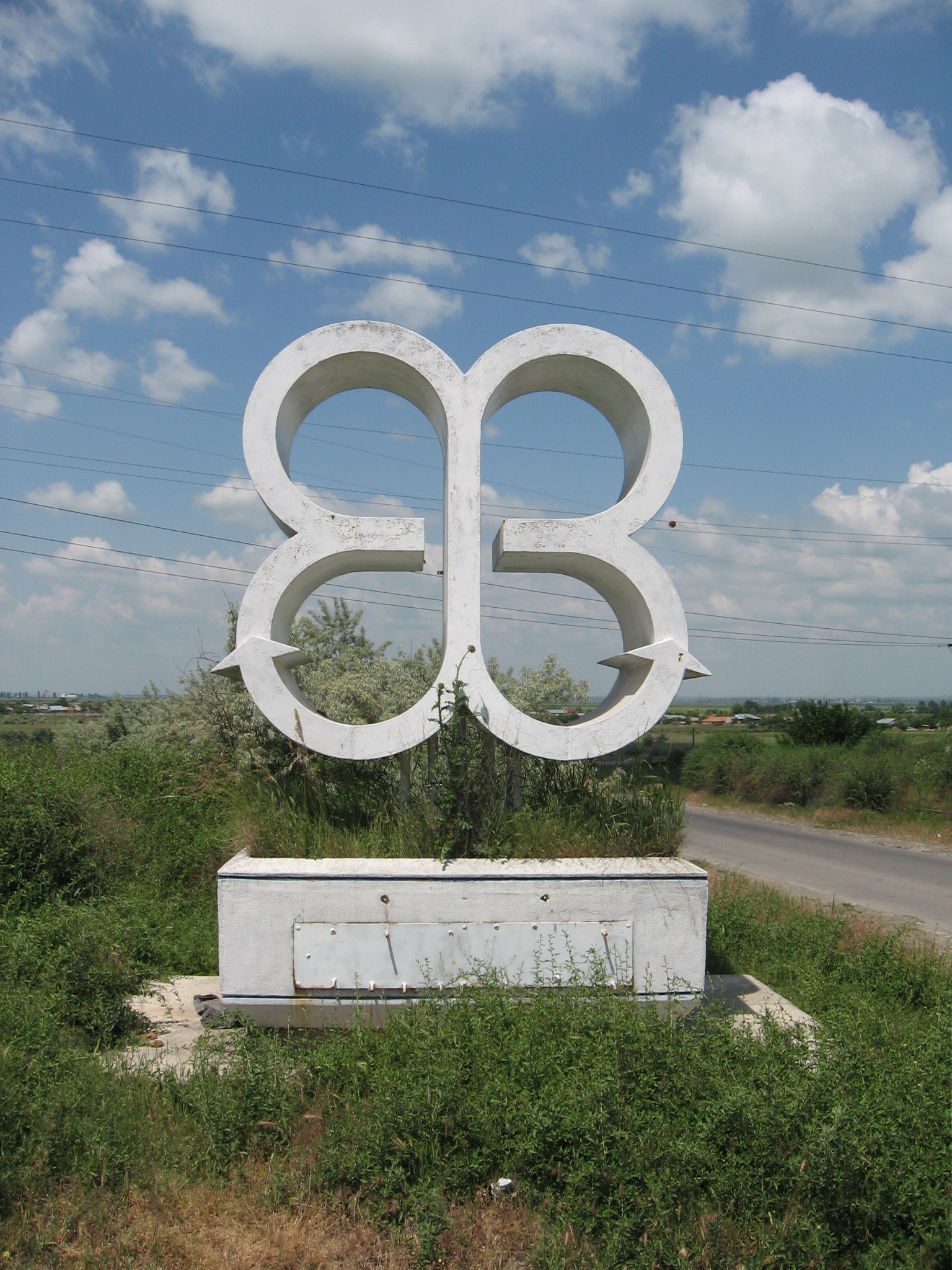 Indicator de limită administrativă a municipiului Brăila