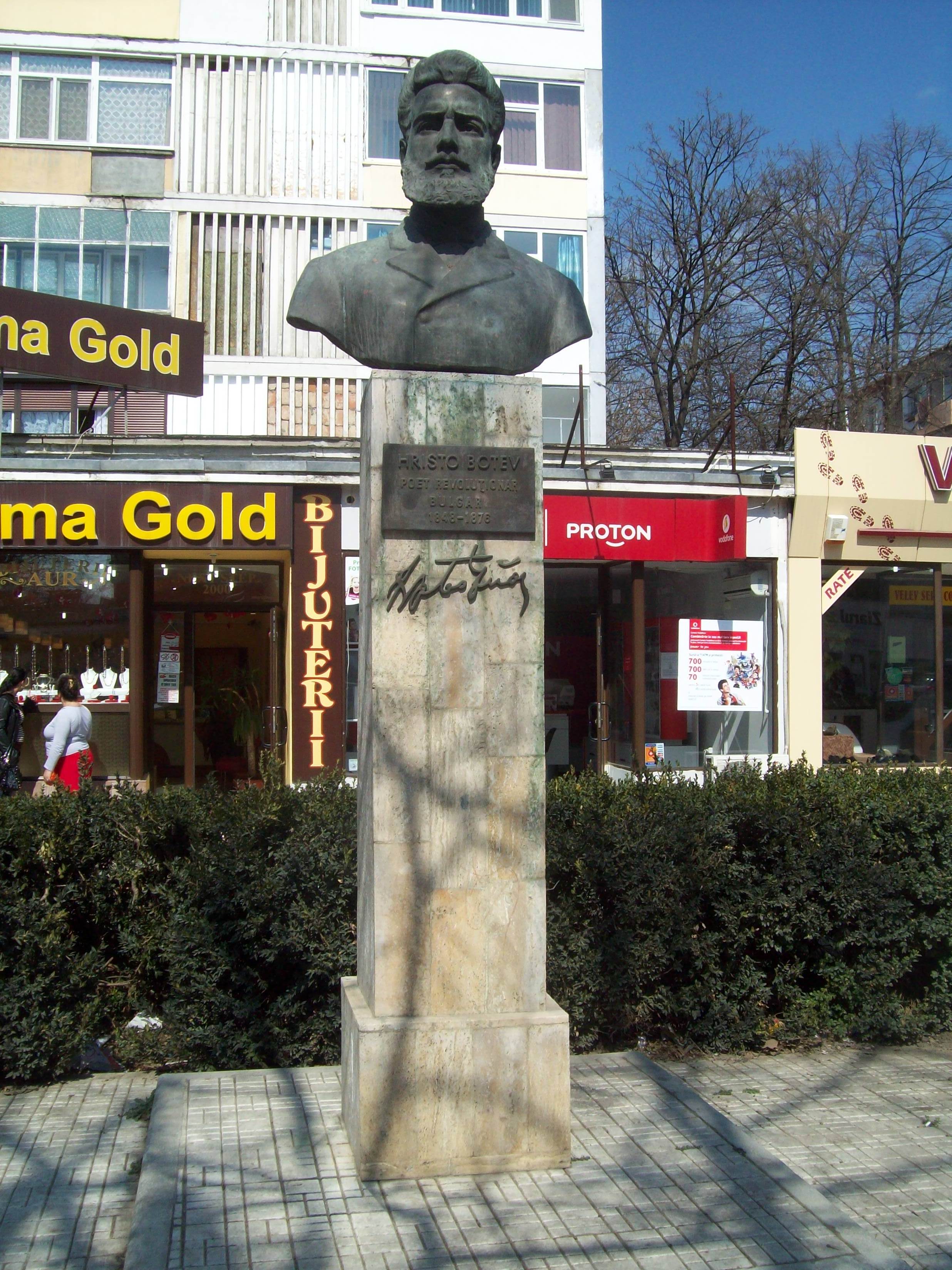 Bustul poetului Hristo Botev